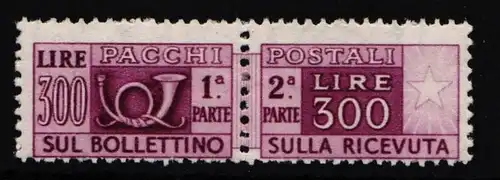 Italien Paketmarken 79 mit Falz #IX816