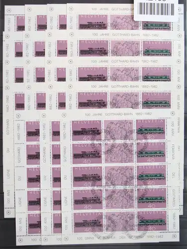 Schweiz Lot 1214-1215 gestempelt als Kleinbogen 39 Stück ca. 270,- Euro #IZ106