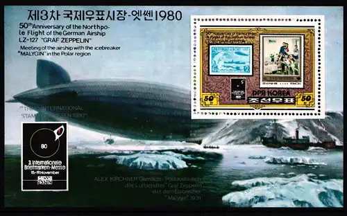 Korea Nord Block 83 postfrisch #IP895