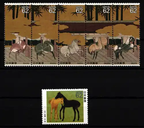Japan 1966-1971 postfrisch Fünferstreifen / Pferde #JA397
