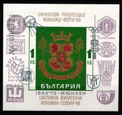 Bulgarien Block 41 postfrisch Philatelie #JB453