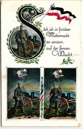 AK Deutschland Steh ich in finstrer Mitternacht so ... Feldpost 1918 #PM935