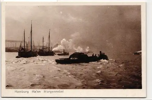 AK Hamburg Hafen - Morgennebel #PM971