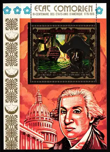 Komoren Block 19 postfrisch #IP942