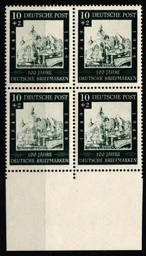 BRD Bund 113 postfrisch 4er Block als Versuchsdruck Fa. Bruckmann #JD093