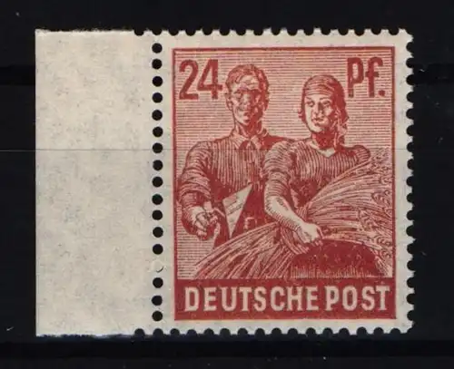 Alliierte Besetzung 951 d postfrisch Farbbestimmung Arge #JC263