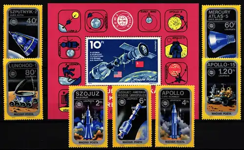 Ungarn 3046-3052 und Block 111 postfrisch Apollo #JA459