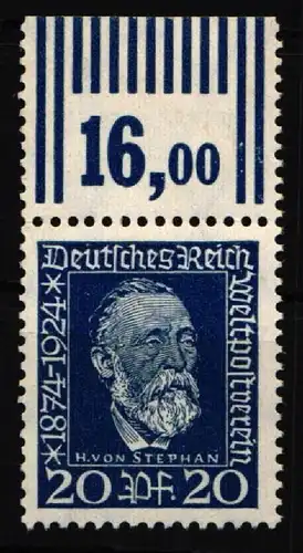 Deutsches Reich 369 W OR postfrisch 2/9/2 #JD147