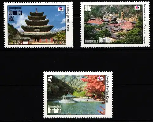 Dominica 1883-1885 postfrisch #IP891