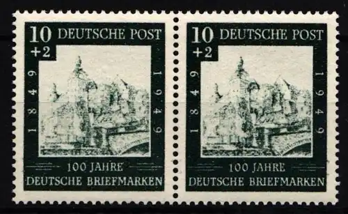 BRD Bund 113 postfrisch Paar als Versuchsdruck der Fa. Bruckmann #JD088