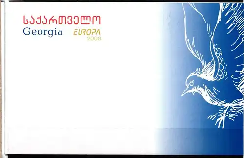 Georgien Markenheftchen mit 560-561 postfrisch Cept 2008 #JB474