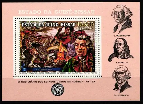 Paraguay 361 postfrisch als Blockausgabe #JB931