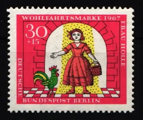 BRD 312 PF I postfrisch Plattenfehler I #JC322