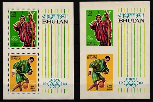 Bhutan Block 1 B+C postfrisch Olympische Spiele Tokyo 1964 #JA426