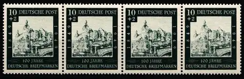 BRD Bund 113 postfrisch 4er Streifen als Versuchsdruck Fa. Bruckmann #JD094