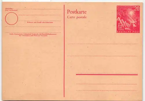 BRD Bund P So 2 als Ganzsache ungebraucht #JF164