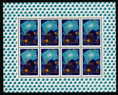 Sowjetunion 5189 postfrisch Kleinbogen / Raumfahrt #JA438