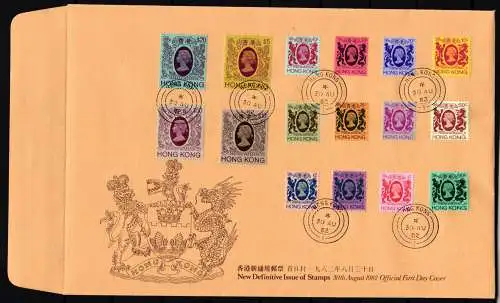 Hongkong 388-403 gestempelt als FDC / Königin Elisabeth II. #JA450