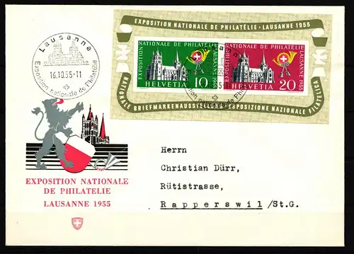 Schweiz Block 15 als Ersttagsbrief französischer FDC f #IY547