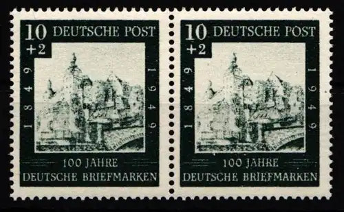 BRD Bund 113 postfrisch Paar als Versuchsdruck der Fa. Bruckmann #JD090