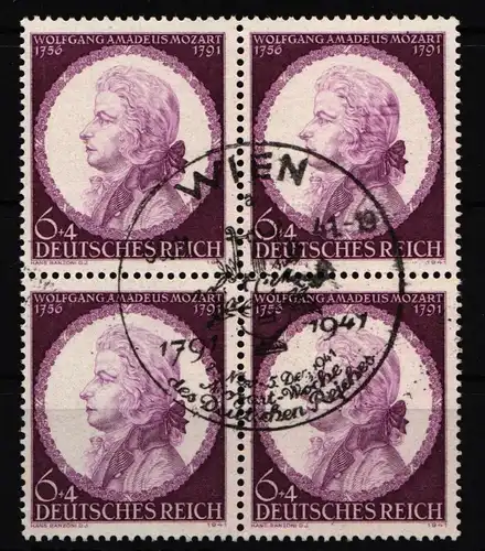 Deutsches Reich 810 II postfrisch im Viererblock #JD734