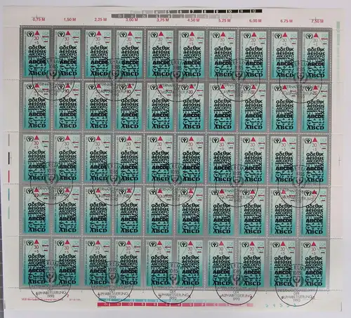 DDR 3363 gestempelt Bogen ungefaltet #JE404