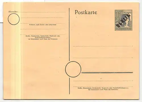 Berlin P 2 als Ganzsache ungebraucht #JG001