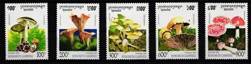 Kambodscha 1503-1507 postfrisch Pilze #JA626
