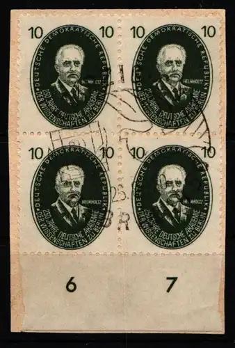 DDR 265 gestempelt 4er Block #JE051