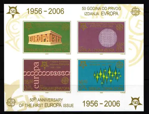 Jugoslawien Block 59 B postfrisch #JJ007