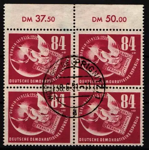 DDR 260 gestempelt 4er Block #JE020