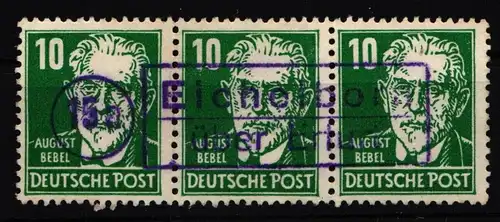 SBZ 215 c gestempelt als Dreierstreifen mit Notstempel, geprüft BPP #JD933