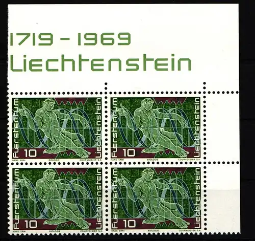 Liechtenstein 508 postfrisch als 4er Einheit #JJ192