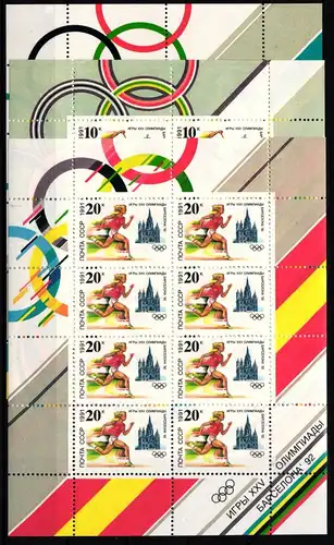 Sowjetunion 6225-6227 postfrisch Kleinbogensatz / Olympia #JA433