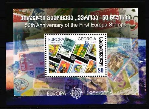 Georgien Block 35 postfrisch #JB990