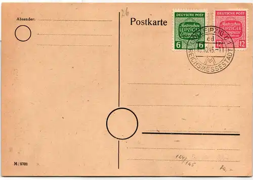 SBZ 124-125 Y als Ersttagsbrief #JF184