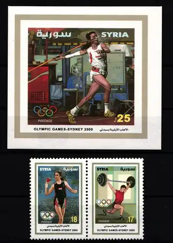Syrien 2060 und 2061 und Block 96 postfrisch Olympia #JA548
