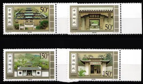China Volksrepublik 2910-2913 postfrisch #JK074