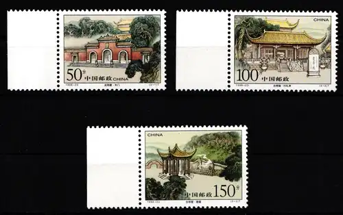 China Volksrepublik 2951-2953 postfrisch #JK087