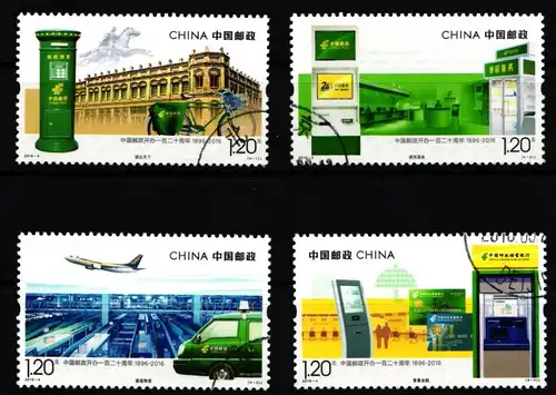 China Volksrepublik 4761-4764 gestempelt #JK111