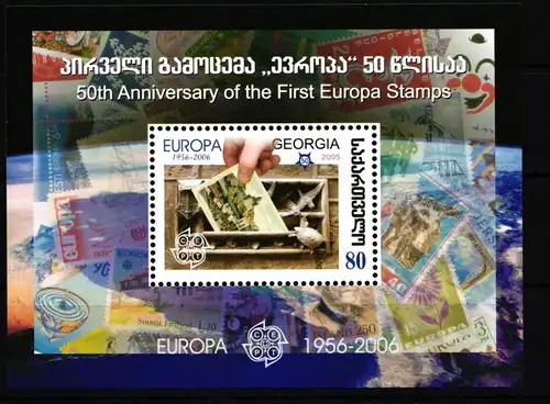 Georgien Block 36 postfrisch #JB992