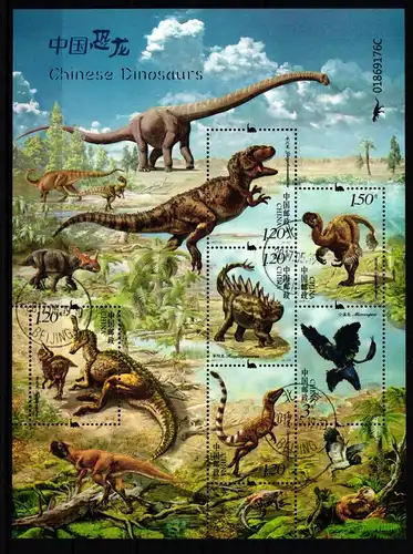 China Volksrepublik Block 228 gestempelt #JJ276