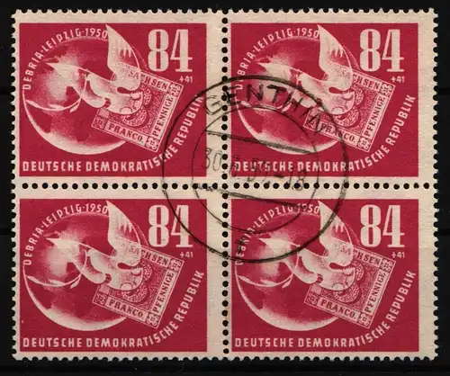 DDR 260 gestempelt 4er Block #JF589