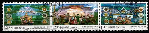 China Volksrepublik 4714-4716 gestempelt als Dreierstreifen #JJ364