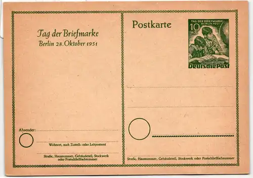 Berlin P 27 als Ganzsache ungebraucht #JF170