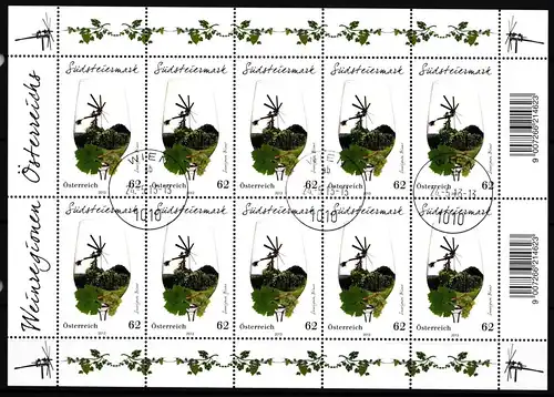 Österreich 3075 gestempelt Kleinbogen / Ersttagsstempel #JA735