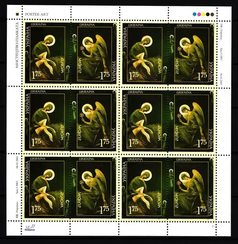 Ukraine 562-563 postfrisch als 6er Block, Cept #JB589