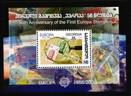 Georgien Block 37 postfrisch #JB993