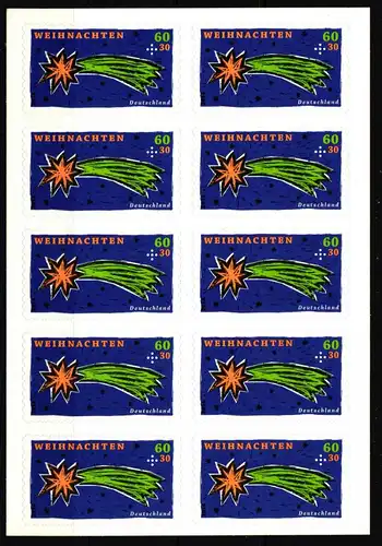 BRD Bund FB 40 postfrisch Folienblatt #JN038