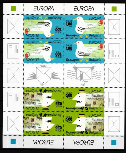 Bulgarien 4840-4841 postfrisch als Kleinbogen, Cept #JB587